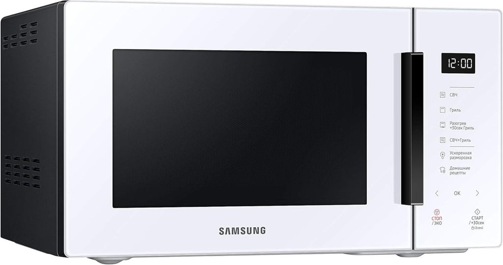 Samsung Tisch-Mikrowelle Glas Design MG23T5018CP/ET, knuspriges Kochen, AirFry, Mikrowelle + Grill 800 W + 1100 W, 23 l, 49 x 27,5 x 38 cm, Puder