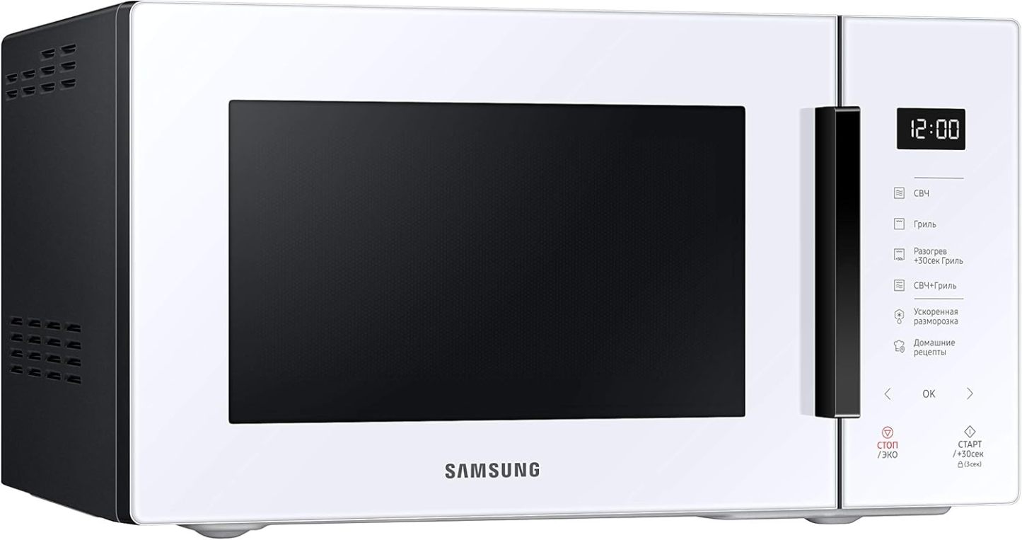 Samsung Tisch-Mikrowelle Glas Design MG23T5018CP/ET, knuspriges Kochen, AirFry, Mikrowelle + Grill 800 W + 1100 W, 23 l, 49 x 27,5 x 38 cm, Puder