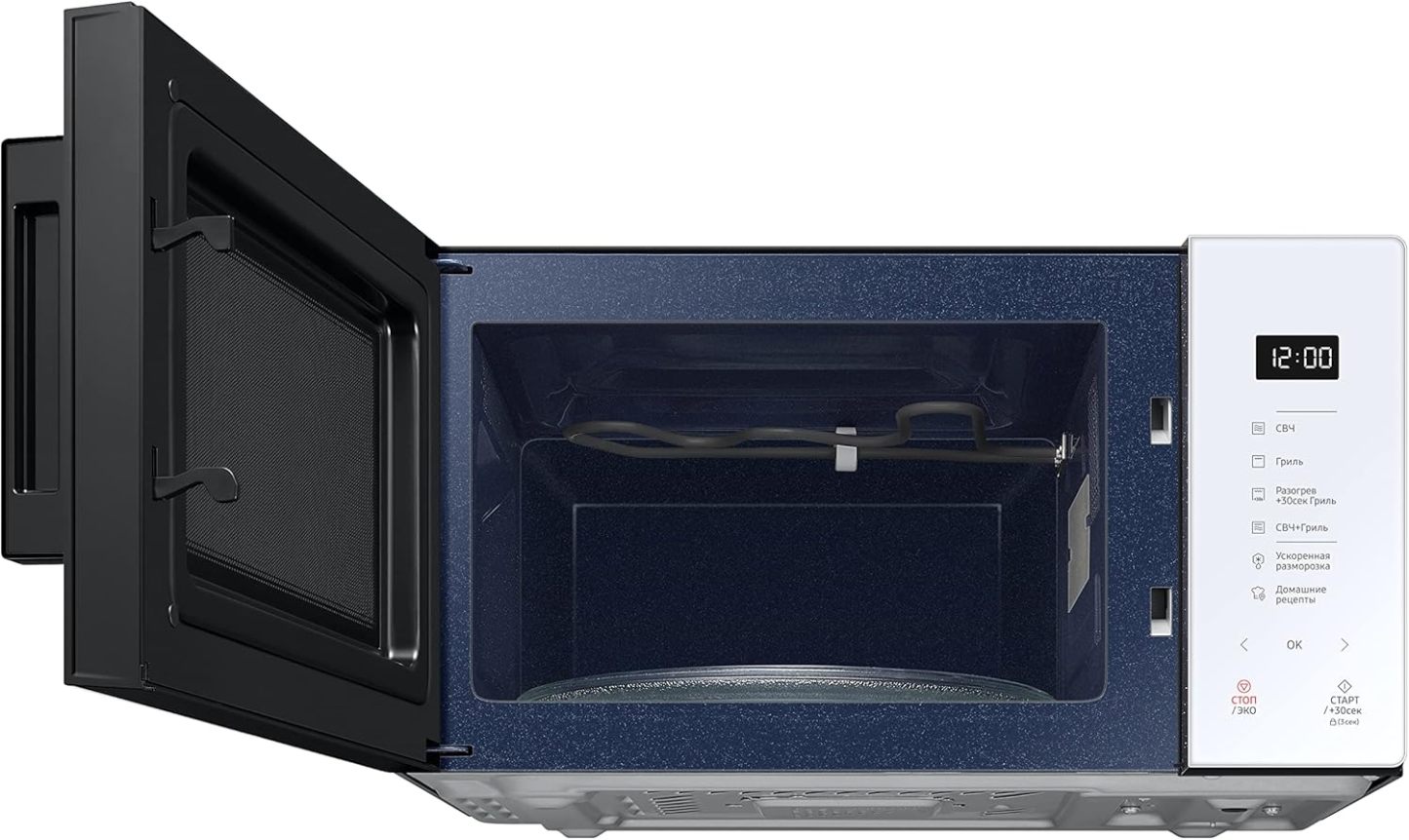 Samsung Tisch-Mikrowelle Glas Design MG23T5018CP/ET, knuspriges Kochen, AirFry, Mikrowelle + Grill 800 W + 1100 W, 23 l, 49 x 27,5 x 38 cm, Puder